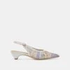 DAFNEY HEELS WHITE MULTI WOVEN LEATHER(Dafney Heels White Multi Woven Leather)